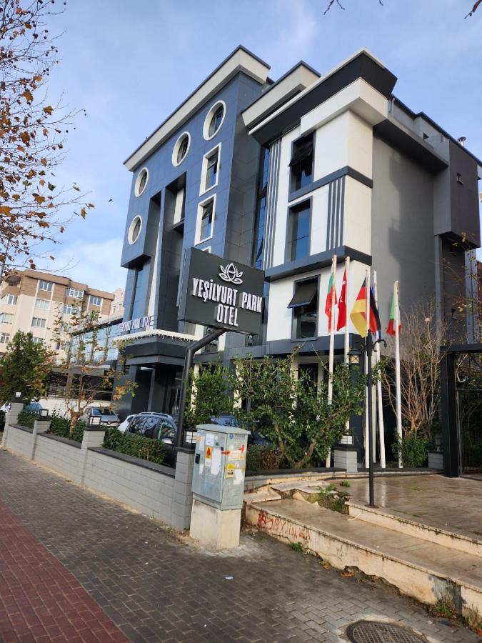 Yesilyurt Park Otel Корлу Экстерьер фото